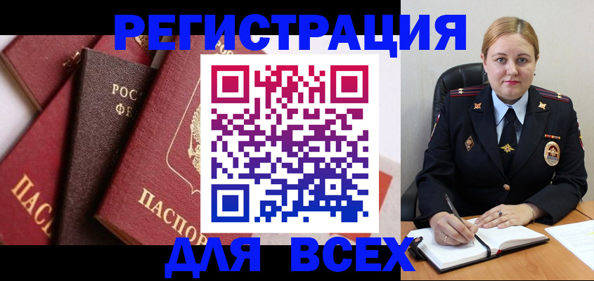 форма 3 в Петров Вале